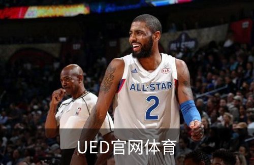 走进UED官网体育